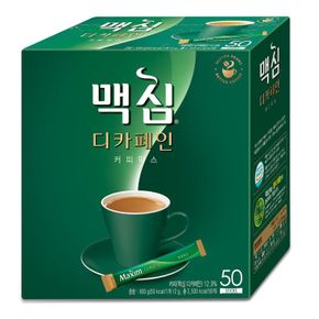 맥심 디카페인 커피믹스 50T[34051732]