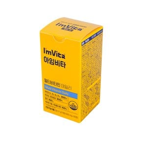 아임비타 멀티비타민 데일리 850mg x 60정