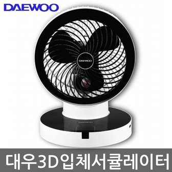 동부대우전자 대우 터치버튼 써큘레이터 360도 3D입체회전 DEF-UC908E