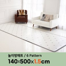 퓨어_단품 PVC 놀이방매트 킹콩특대형 140x500cm 거실 아이방 유아 어린이 쿠션 매트