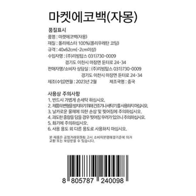 상품 이미지1