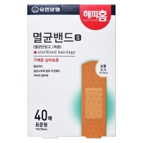 가벼운 상처보호 멸균 밴드 에스 표준형 40매 X 1개