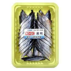 다잡아 염장 꽁치 내만권 풀치 전용 6500