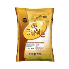 [경상북도][건양]김천금물쌀10kg