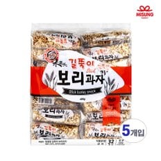 미성패밀리 엉클팝 길쭉이 보리과자 400g,5개 개별 포장