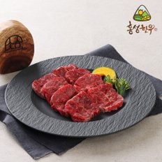 홍성한우 암소 1등급 특수부위 800g(400g x2팩)