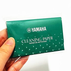 야마하 클리닝페이퍼 침종이 패드청소 크리닝 색소폰 클라리넷