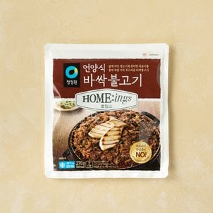 [호밍스]  언양식 바싹불고기 270g