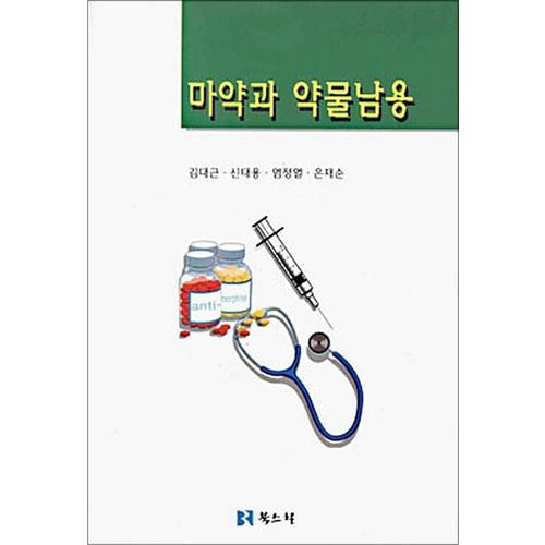 http://image.jbookshop.co.kr/Big/9788988441145.jpg