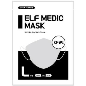 elfmedic K94 마스크 새부리형 대형 100매 K마스크