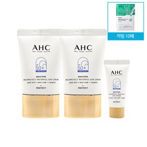 AHC워터풀선크림 40ml2개+7ml+카밍10[34511764]