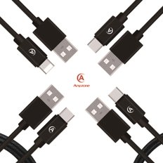 Anyzone USB-A to TYPE-C 고속충전 데이터 케이블