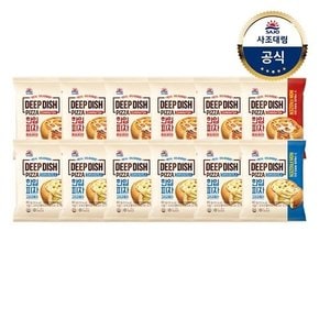 [대림냉장] 한입피자 80g x12개 /콤비네이션/고르곤졸라