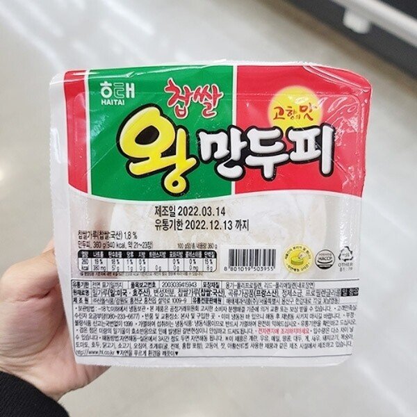 확대된 대표 상품이미지1
