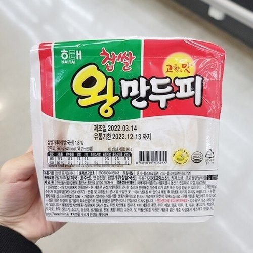 상품이미지1