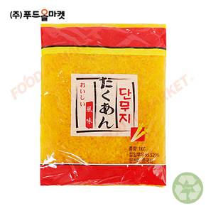 하나단무지 알밥 1kg