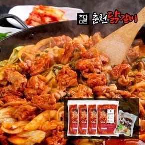 [춘천직송]참다른 순살 춘천닭갈비 500g x 4팩+우동사리