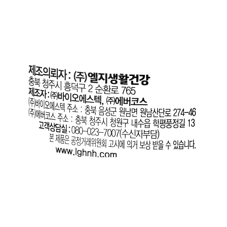 품질표시이미지1