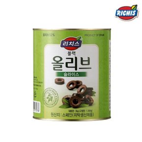 리치스 블랙 올리브 슬라이스 3kg