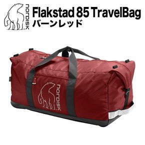 Nordisk Flakstad 85 85L Nordisk Flakstad 85 Travel Bag Burnt Red 133095 노르 디스크