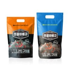 원콜야자숯 (착화) 1.2kg. 오리지널 2kg 차콜 참숯