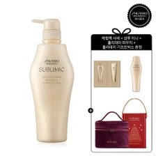 시세이도 프로페셔널 [손상모발용]아쿠아인텐시브 샴푸 500ml [사은품 4종 증정]