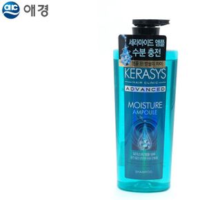 펀앤쇼핑 케라시스 어드밴스드 모이스춰 앰플 샴푸 600ml