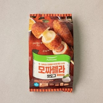 풀무원 냉동밥/카츠/만두류 행사 모음