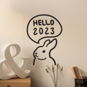 토끼 hello 2023 계묘년 새해 인테리어 스티커 - 라지 (9340778)