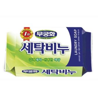 제이큐 무궁화 빨래 세탁 비누 230g 1개 X ( 4세트 )