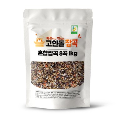 고인돌 H고인돌 호라산밀 듬뿍 혼합잡곡 8곡 잡곡쌀 1kg