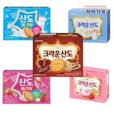 씩씩가게 크라운산도 161g 5종 1개씩 / 산도딸기 산도밀크 베리팝 밀크팝 밤티라미수