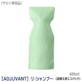 ADJUVAN 아쥬반 리 샴푸 600ml 리필용