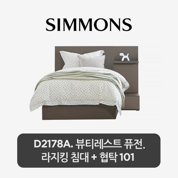 확대된 대표 상품 이미지1