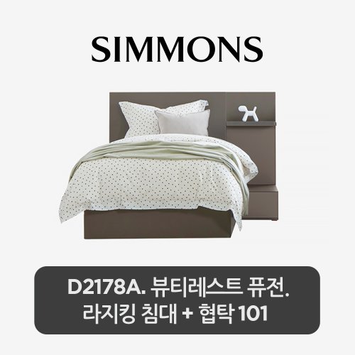 상품 이미지1