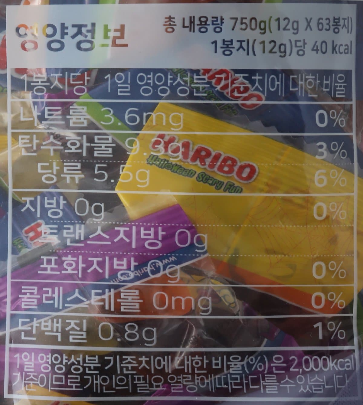 품질표시이미지2