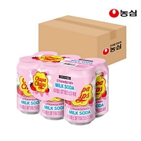 (NEW) 농심 츄파춥스 딸기밀크소다 제로 (350ml X 24캔) x4BOX