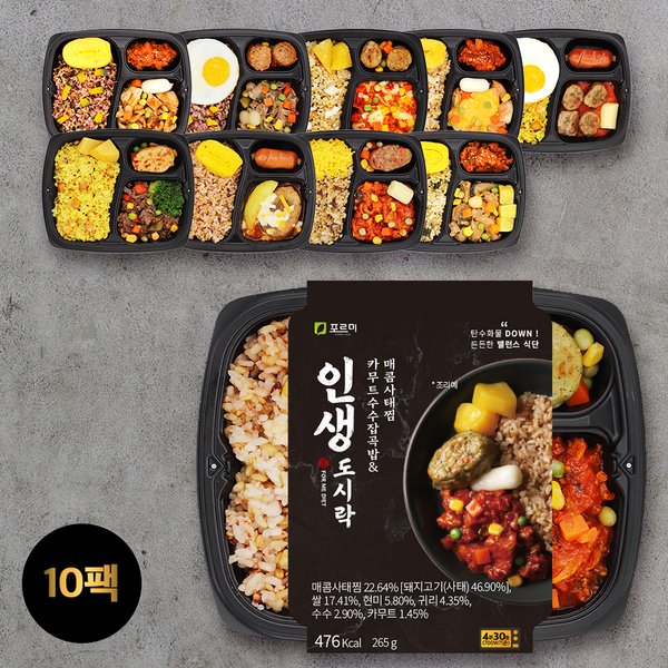 확대된 대표 상품이미지1