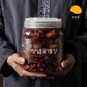 전라도 여수 절단 양념 꽃게장 1.8kg-2kg