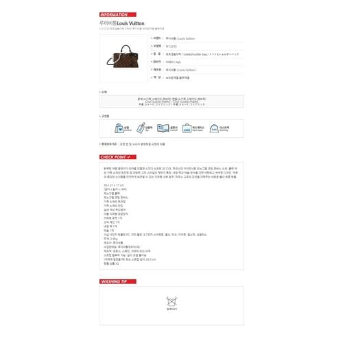 https://image-cdn.trenbe.com/product-images/1751152940862_53dc92f12088c2b4df10ce1c34dabf58_10.jpeg