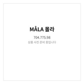 몰라 색연필 혼합 색상 704.775.98 미술색연필