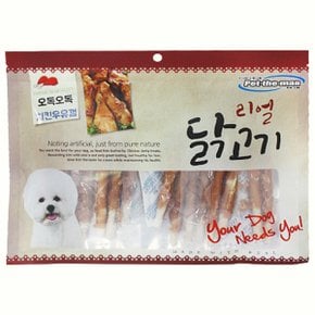 강아지 사사미 간식 리얼 닭고기 치킨 우유껌 300g