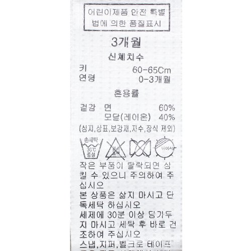 상품이미지 7