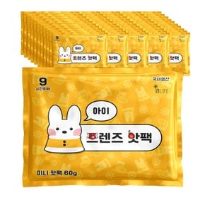 아이 프렌즈 핫팩 60g 50매 국산 아이 학생 등하교 출퇴근 hotpack 등하교 캠핑 등산