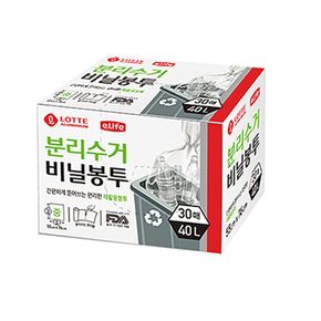 이라이프 분리수거 비닐봉투 중 40L 30매