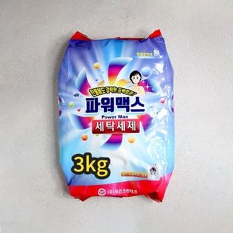 핫트랙스 서연 파워맥스 가루 분말 세탁 세제 3kg