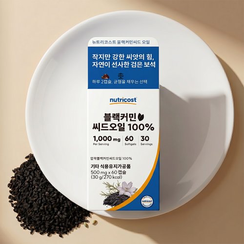 상품이미지3