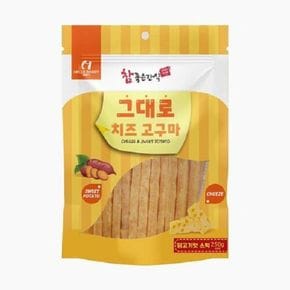 애견 치즈 고구마 닭고기맛 스틱 250g 반려견 간식