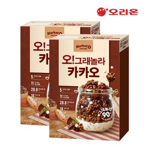 마켓오 오그래놀라 카카오 L(300g) x2개