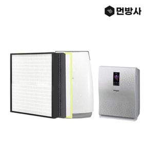 국산 H13등급 엘지 공기청정기 필터 LA-N150DPR LA-Q